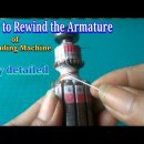 DC 정류자(stator) rewinding 이미지