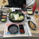 내포해물촌 이미지