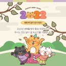 씨엔피환경 이미지