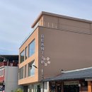 빈타이 남원점 이미지