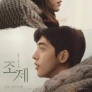 옥계2공단로 이미지