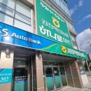 율곡농협 본점 이미지