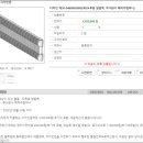 주식회사메리츠컴퍼니 네이버블로그