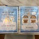 쏘굿홈케어 | 피부도 어깨도 시원해진 😌 골드스킨라이프 | 역북동에스테틱