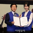 행복공감 이미지