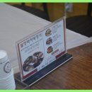 대선로1 이미지