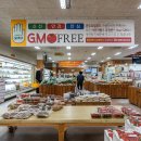 로컬푸드&까페 이미지