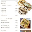 아임스코니 이미지