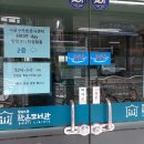 모라1동 작은도서관 이미지