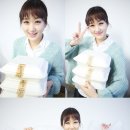 통큰도시락 이미지