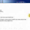 펜타클러닝주