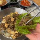 대패마켙 해운대좌동점 이미지