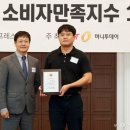 명가닭강정 이미지