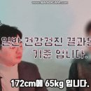 핑크결혼정보회사 이미지