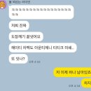 헤이제니 | 아운티제니 홍대점 | 그레이프 젤리 말리티, 시그니처찹쌀밀크티 메뉴 추천 | 아운티제니에 대해 알아보자
