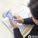 상인3동주민센터 이미지