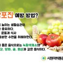 만성시원마취통증의학과의원 이미지
