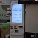 김여사봉화국수 | 대구 북구 대현동 동대구시장 콩국수 맛집 [김여사봉화국수] 내돈내산 후기