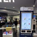 광주공항 관광안내소 | 인천공항:: 국가유산 방문자여권 인천공항 방문수령...위치 교통센터 관광안내소 서울근교 초등아이랑...