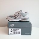 뉴발란스안양점 이미지