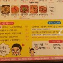 달봉비어 - 4497 | 달봉비어