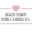 드래곤약국 네이버블로그