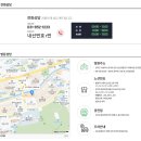 편한자리의원 Daum카페