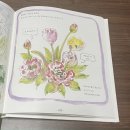 거니는집 이미지