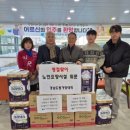 경남도립거창대학 이미지