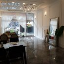 첨단오션공인중개사사무소 이미지