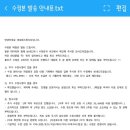 W. 비포원 스튜디오 | 웨딩촬영 셀렉후기 보정후기 액자 앨범 수령후기 | 추가금 방어 꿀팁