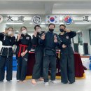 강무관 대건도장 이미지