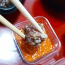 상인돼지국밥 이미지