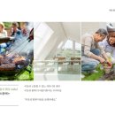 남천안IC(조치원) 이미지