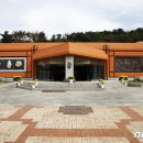 석장리박물관10 이미지