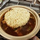 조개야놀자