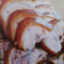 얼큰이칼국수와쭈꾸미 이미지