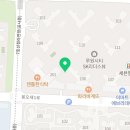헤어인제이 이미지