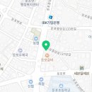 둔포동일한의원 이미지