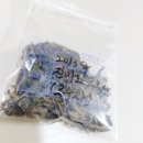 삼희세차 이미지