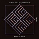 한국택시구미협동조합 이미지