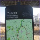 올레길 하천형 1코스 이미지