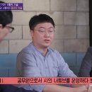 (유)대가