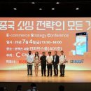 이지크로스닷컴