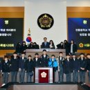 전동중학교 이미지