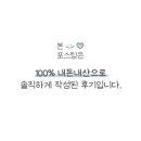 컴포즈커피 미사센트럴점 이미지