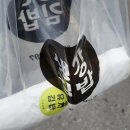 생강김밥 - 영등포구 선유로 83 | 아차산역 김밥 맛집 진저김밥｜생강김밥부터 유자김밥까지 먹어본 후기