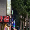 GS25 수성신천점 이미지