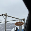 나매뒷집 이미지