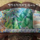 반여3동-3 이미지